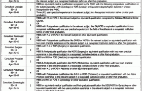 Govt General Hospital Faisalabad Jobs 2020