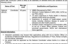 Ministry of National Health Services Jobs 2020