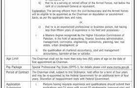 Pakistan Islands Development Authority Jobs 2020