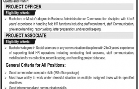HR Consulting Company Balochistan Jobs 2020