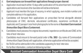 Ammunition Depot Okara Jobs 2020