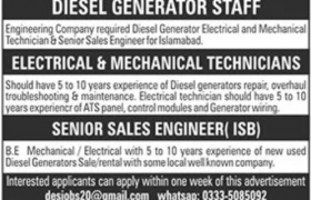 Engineering Company Islamabad Jobs 2020