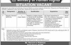 Ministry of Human Rights Jobs 2020