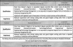 ITU Lahore Jobs 2020