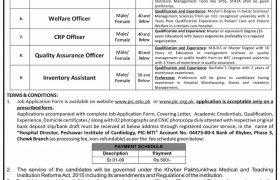 PIC-MTI Peshawar Jobs 2020