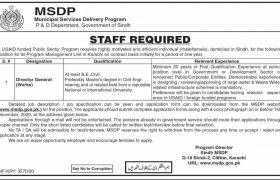 MSDP Sindh Jobs 2020