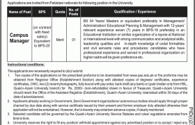 Quaid-I-Azam University Islamabad Jobs 2020