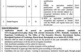 Rawalpindi Institute of Cardiology Jobs 2020