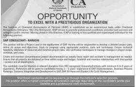 ICAP Karachi Jobs 2020