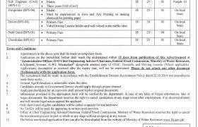 Ministry of Water Resources Jobs 2020
