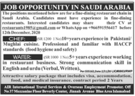 Jobs in Saudi Arabia 2020