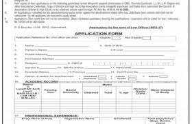 Election Commission of Pakistan Jobs 2020