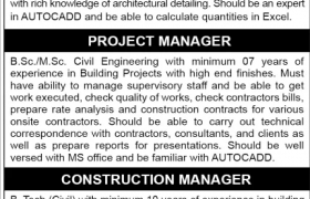 Construction Jobs Lahore 2020