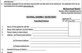 National Assembly Secretariat Jobs 2020