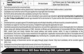 603 Base Workshop Lahore Jobs 2020