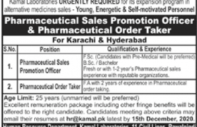 Kamal Laboratories Rawalpindi Jobs 2020
