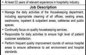 PAF Hospital Islamabad Jobs 2020