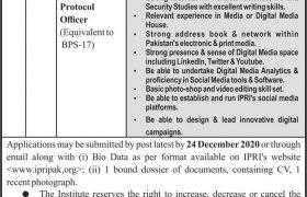 IPRI Pakistan Jobs 2020