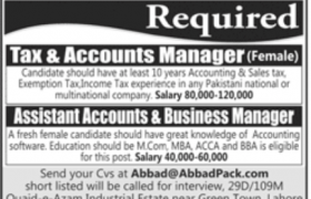 Abbad Pack Lahore Jobs 2020