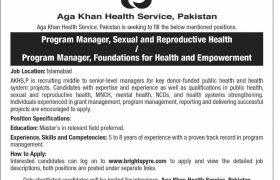 Aga Khan Health Services Jobs 2020