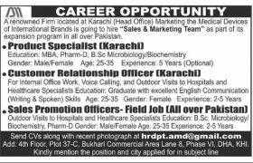 AMD Karachi Jobs 2020