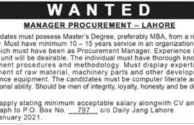 Procurement Jobs in Lahore 2021