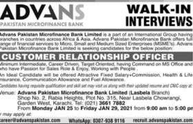 Advans Pakistan Microfinance Bank Jobs 2021