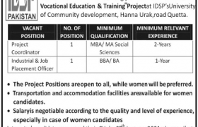 IDSP Quetta Jobs 2021