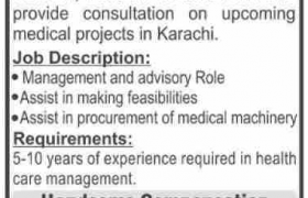 Agile Medics Karachi Jobs 2021