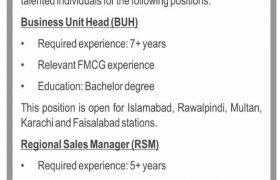 DKT Pakistan Private Limited Jobs 2021