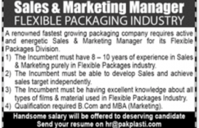 Pak Plasti Pack Industries Jobs 2021