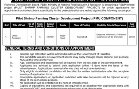 Fisheries Development Board Islamabad Jobs 2021