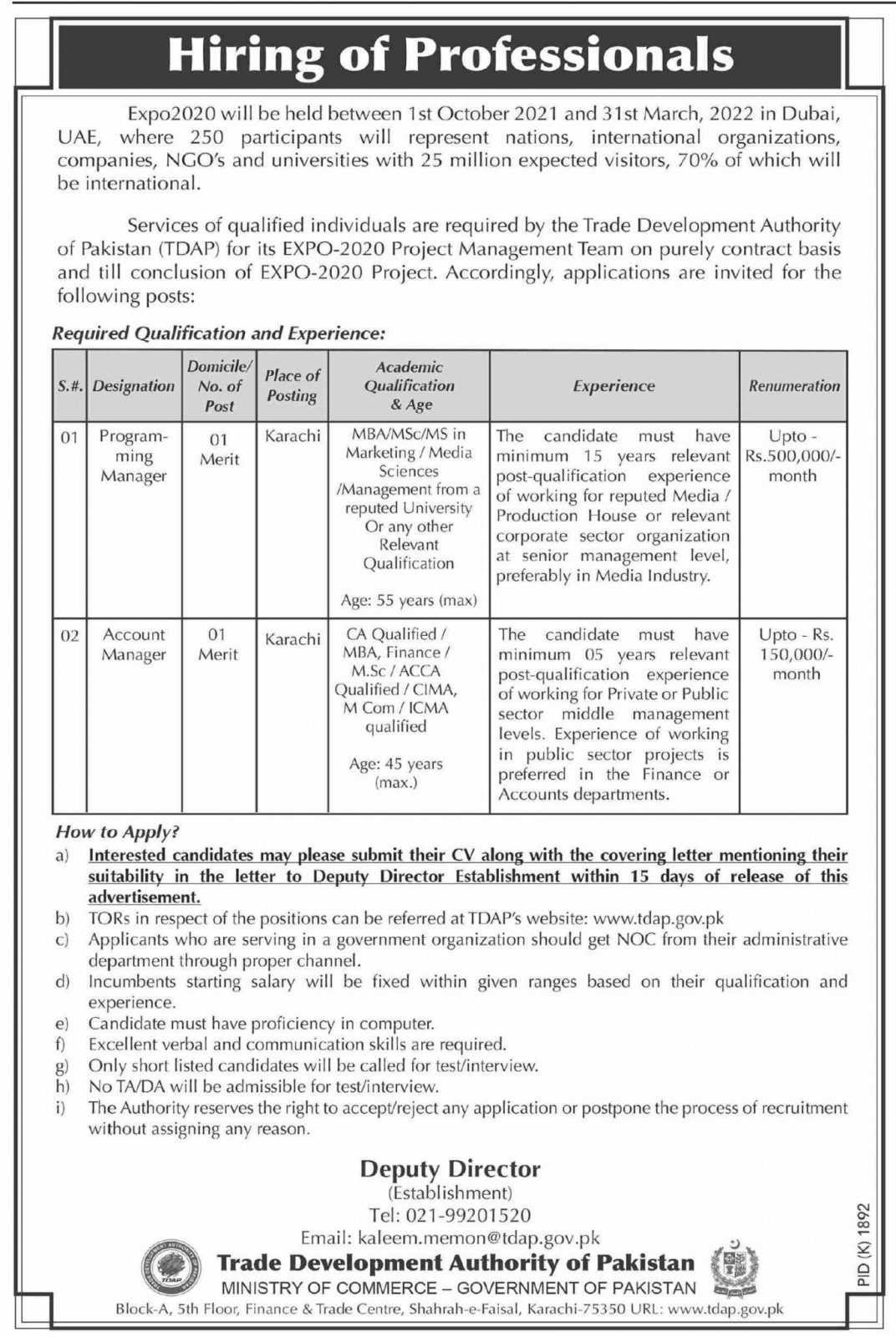 tdap-karachi-jobs-2021-latest-jobs-in-pakistan