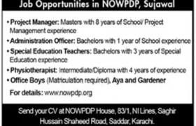 NOWPDP Sujawal Jobs 2021