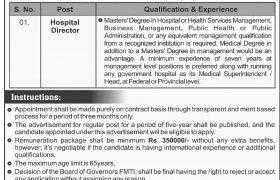 PIMS Islamabad Jobs 2021