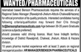 Benson Pharmaceuticals Jobs 2021