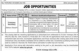 Trading Corporation of Pakistan Jobs 2021