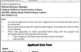 Unilever Pakistan Apprenticeship Program 2021