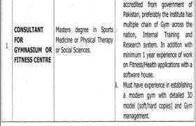 Uni of Health Sciences Lahore Jobs 2021