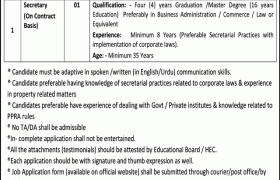 Multan Industrial Estate Jobs 2021
