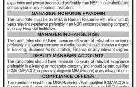 SME Leasing Limited Jobs 2021