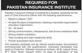 Pakistan Insurance Institute Jobs 2021