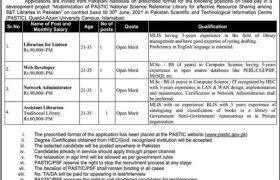 Quaid-e-Azam University Islamabad Jobs 2021