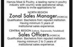 Hamza Meat & Poultry Jobs 2021