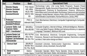 NUTECH Islamabad Jobs 2021