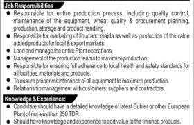 Premier Flour Mill Jobs 2021