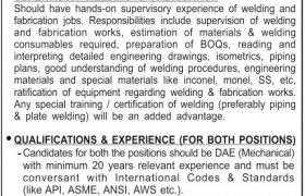 DMK Consultancy Karachi Jobs 2021
