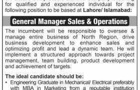 Greaves Pakistan Pvt Limited Jobs 2021