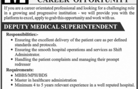 Hameed Latif Hospital Lahore Jobs 2021