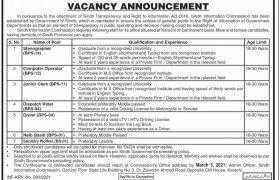 Sindh Information Commission Jobs 2021